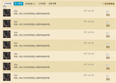 1.GIF