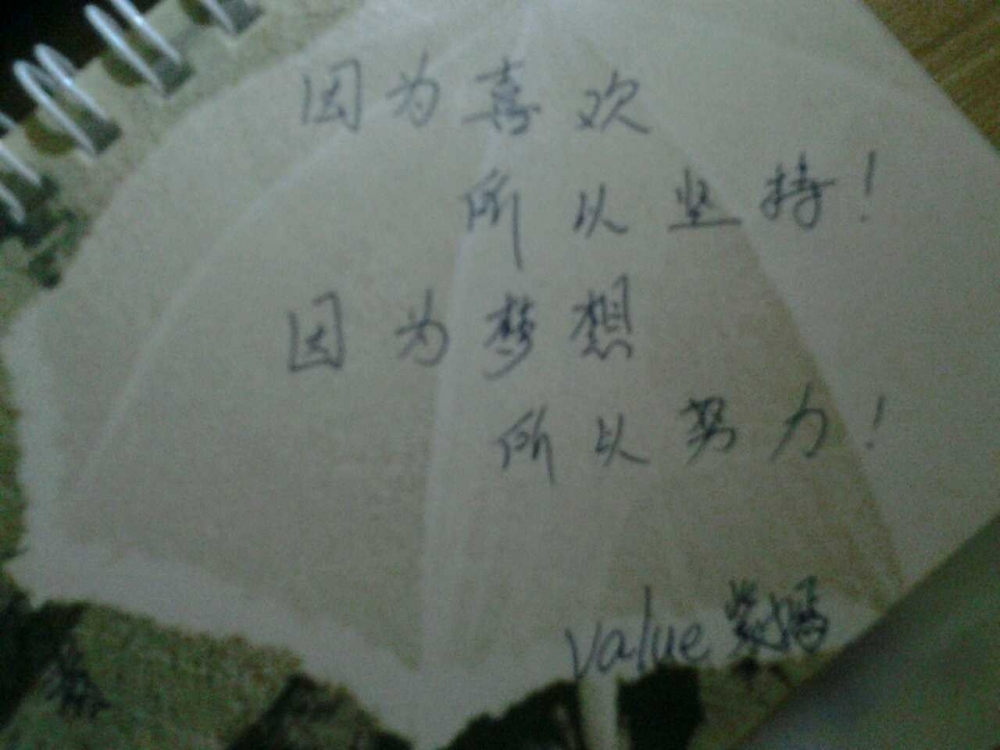 QQͼƬ20130710222052.jpg