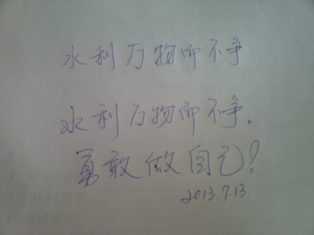 IMG00555.jpg