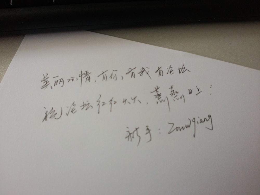 P30730-151141.jpg