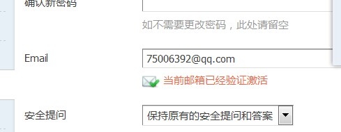 QQͼƬ20141013190515.jpg