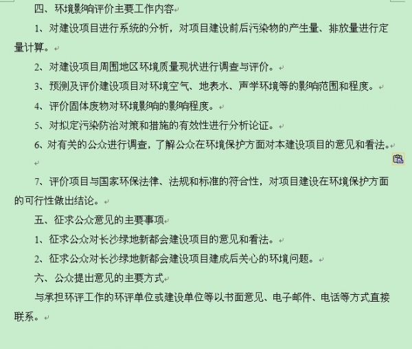 ʾ2.jpg
