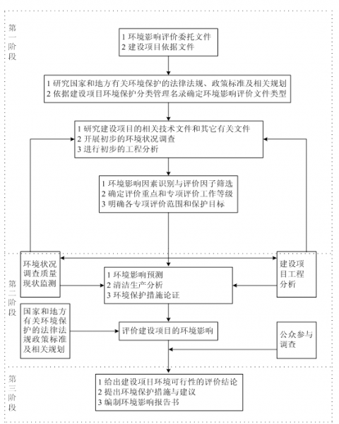 QQͼƬ20150116161748.png