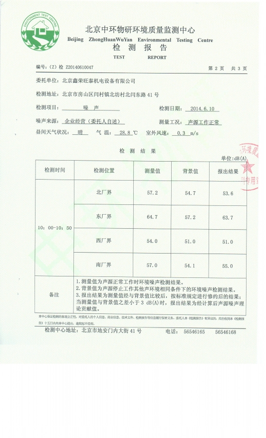 ⱨ0003.jpg