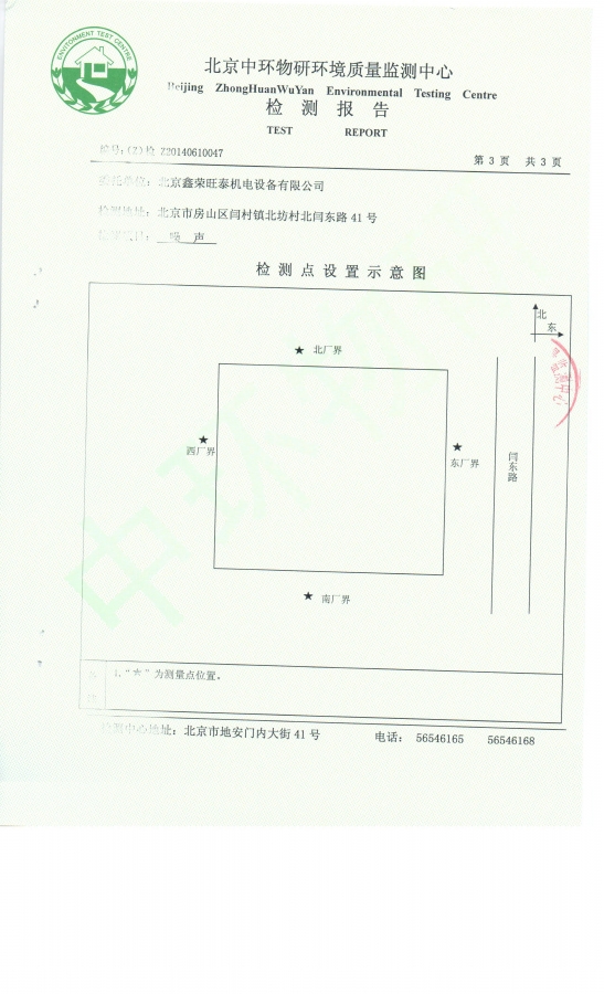 ⱨ0004.jpg