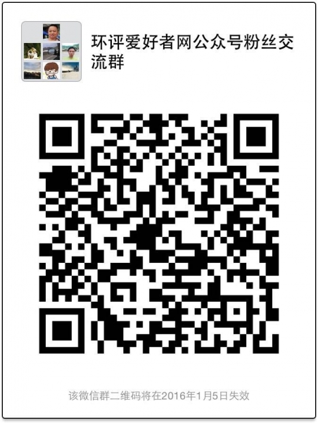 501059311865562034.jpg