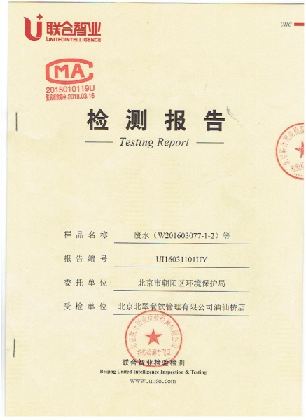 鱨棨ţ1.jpg