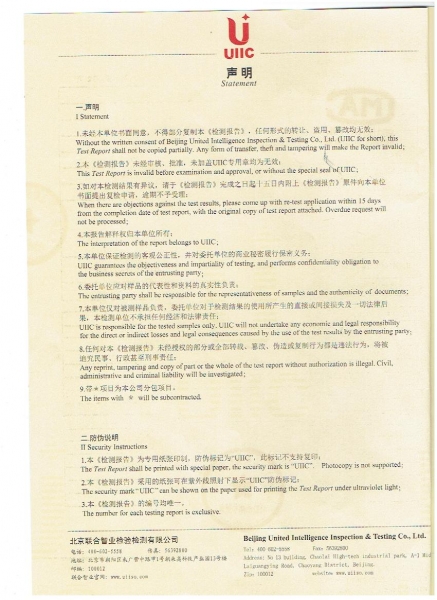鱨棨ţ1 001.jpg