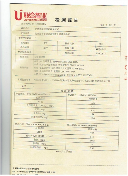 鱨棨ţ1 002.jpg