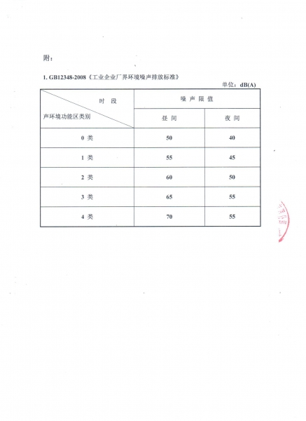 ������ⱨ��10004.jpg