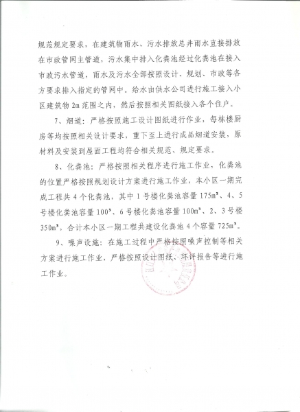 �Բ鱨��3.jpg