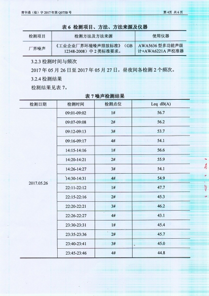 ��˸004.jpg