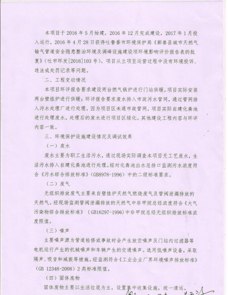 2 001.jpg