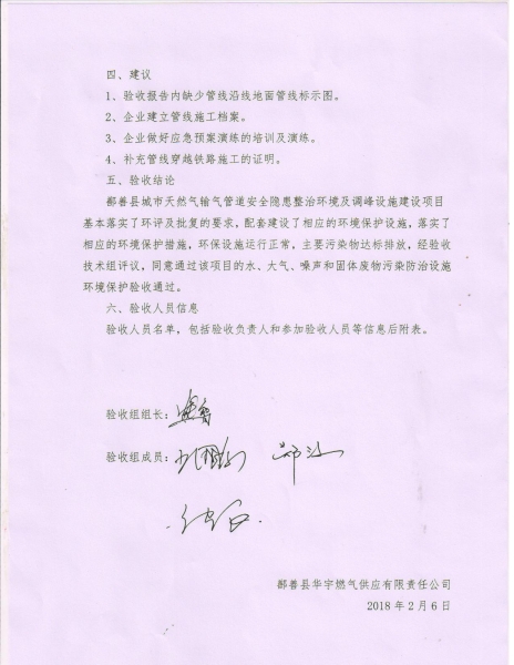 1 002.jpg