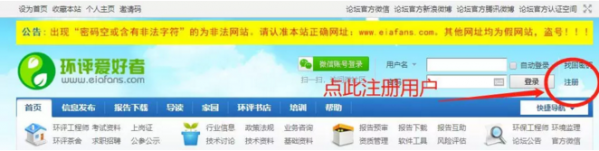 QQ��ͼ20180301214848.png