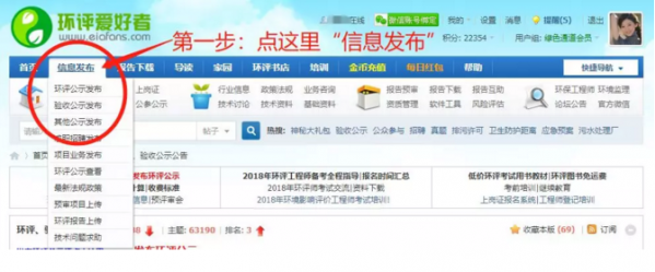 QQͼ20180301214859.png