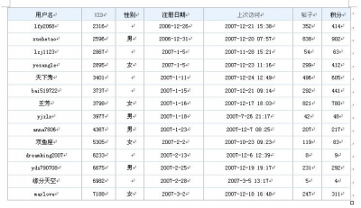 b3.jpg