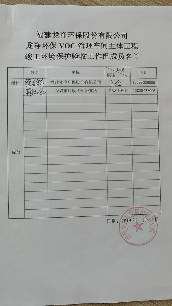 Сpg.jpg