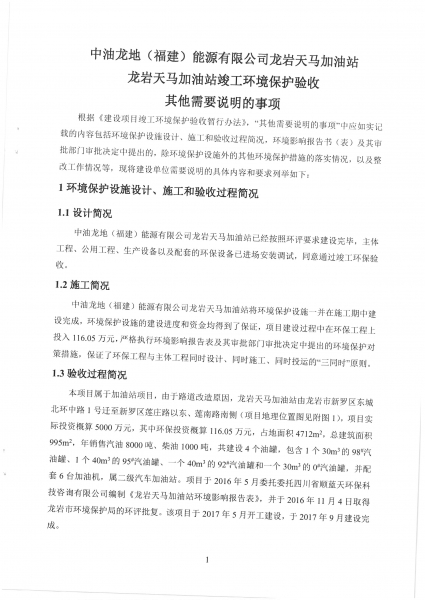 ˵������ (1).jpg