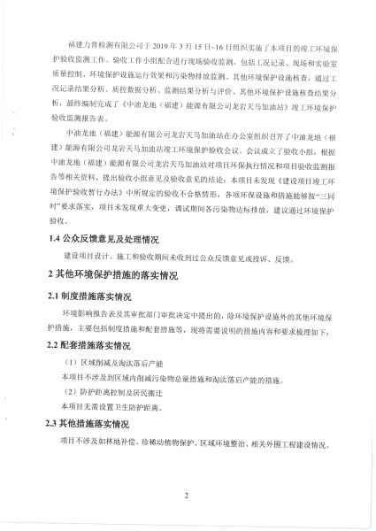 ˵������ (2).jpg