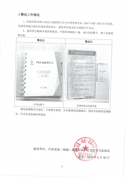 ˵������ (3).jpg