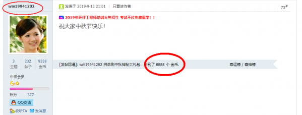 QQ��ʽ�ͼδ����.png