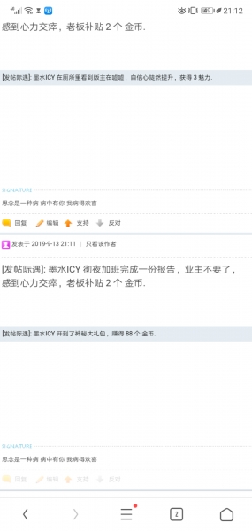Screenshot_20190913_211206_com.UCMobile.jpg