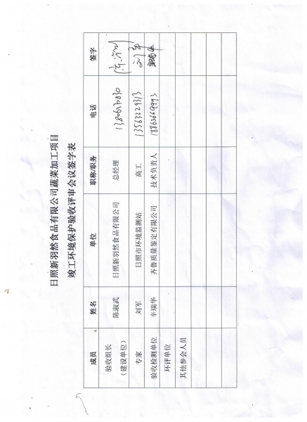ǩ��ҳ.jpg