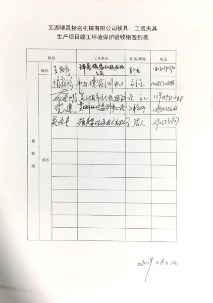 ǩ.jpg