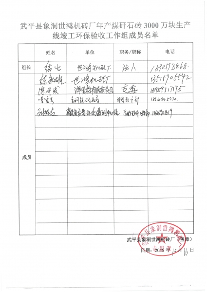 ǩ������.jpg