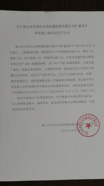 9608eeb611a0089a35ad65e31809413.jpg