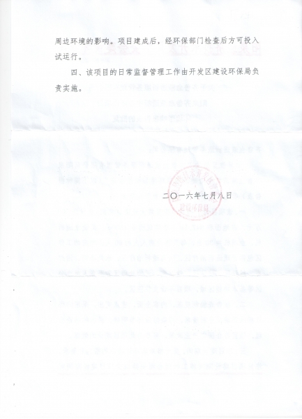 df05cea9aee35db06a9a1ddcb3c1bf0.jpg