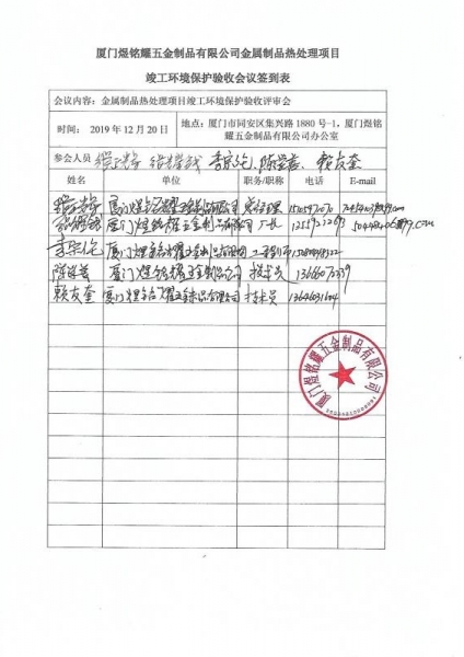 ǩ.jpg