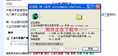 ظ6.JPG