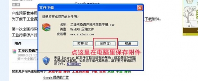 ظ3.jpg