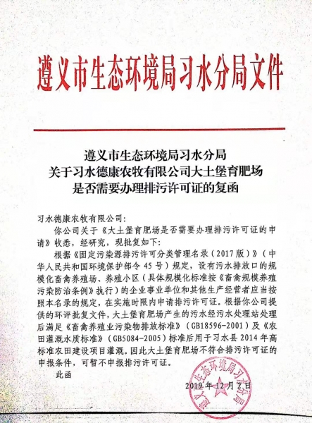 ����15 �������������������ɵ�����.jpg