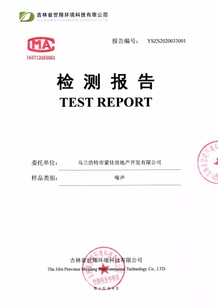 ⱨ