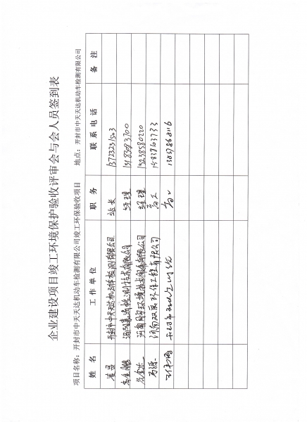 רǩ.jpg
