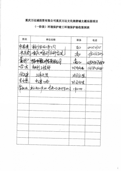 ǩ����.jpg