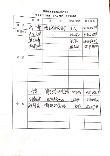 ǩ.jpg