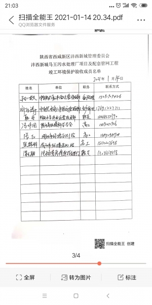 ǩ����.jpg