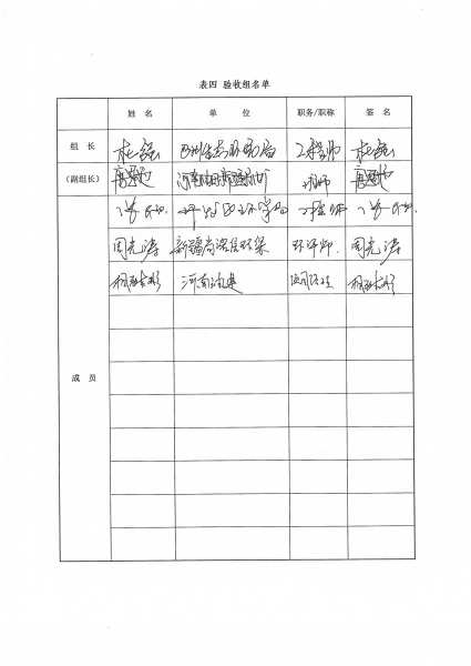 ǩ.jpg