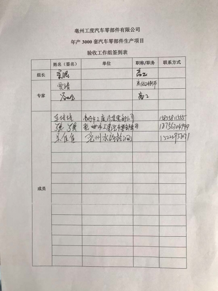 ǩ.jpg