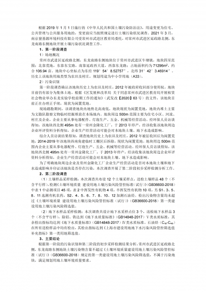 ��ʾ����_00.png