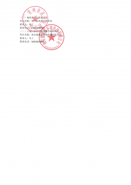 ��ʾ����_01.png
