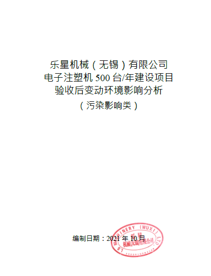 ��ʾ����.png