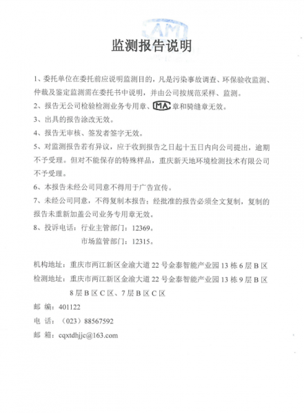 ΢�Ž�ͼ_20220530180156.png