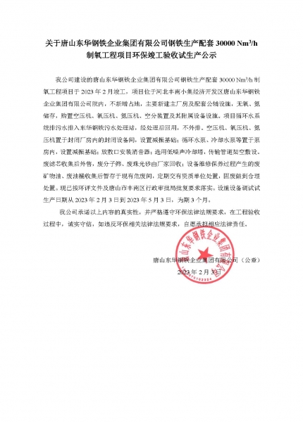 ��������ʾ