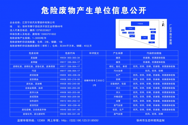 852975bcc4ca6f051f504ccdd1dd80b.jpg