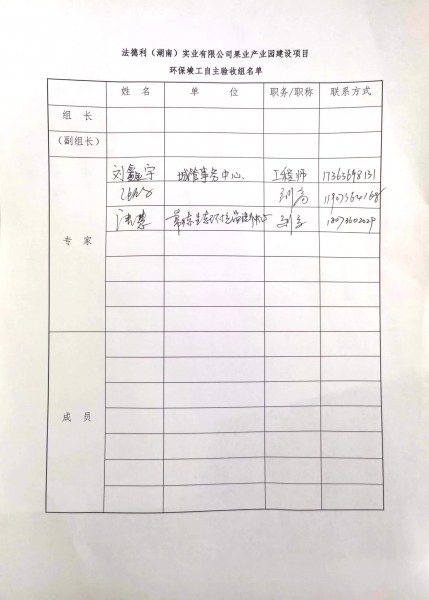 ǩ.jpg
